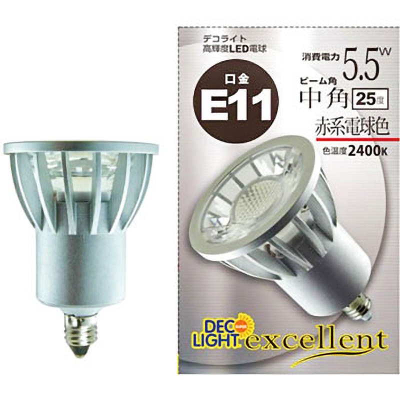 STE (エスティーイー) LED デコライト フラッシュライト セット ① STE