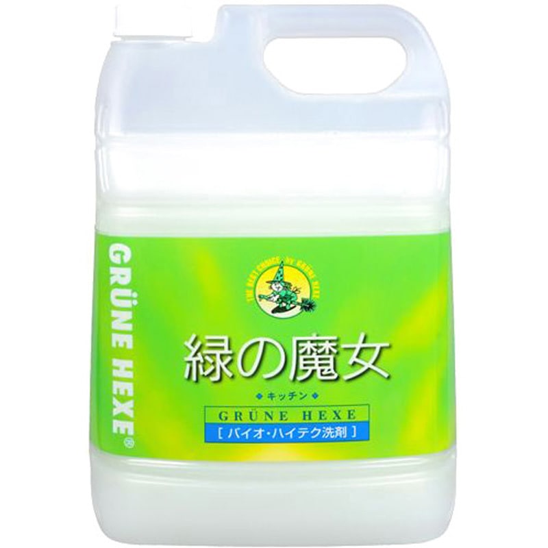 真空シール機能付き調理器具 ミントグリーン 真空シール機能付き調理器具 ミントグリーン 真空シール機能付き調理