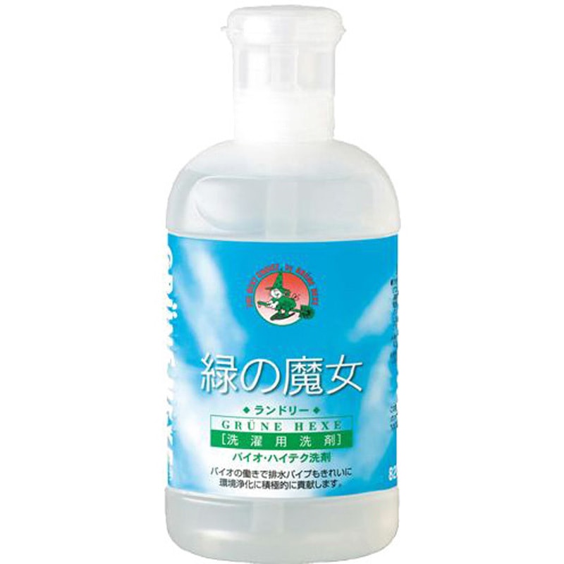 緑の魔女ランドリー 1個 820mL ミマスクリーンケア 通販