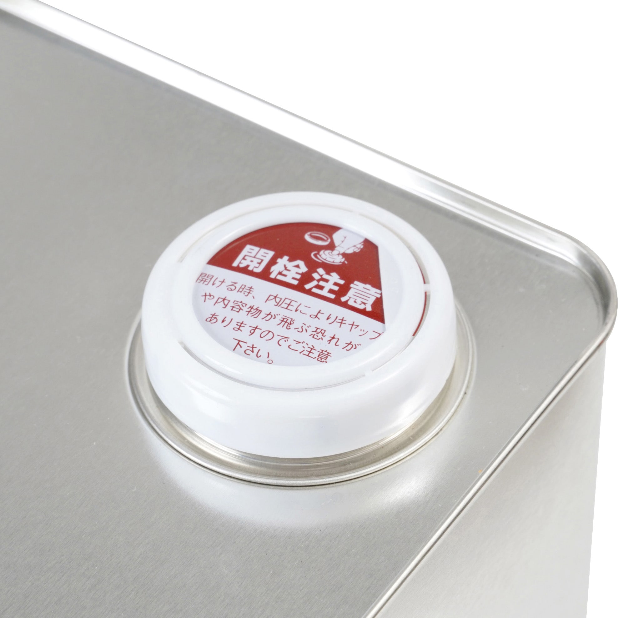 密着プライマー マルチ 1本(3.7L) モノタロウ 【通販モノタロウ】 密着プライマー マルチ 1本(3.7L) モノタロウ 【通販モノタロウ】