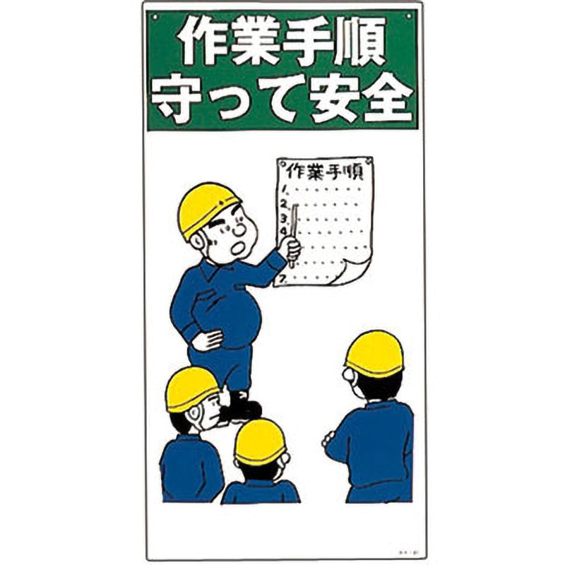 保育　テキスト 保育 テキスト