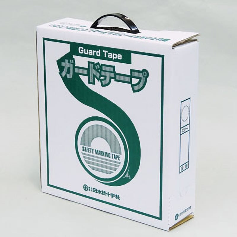 GTH-251W ガードテープ(再はく離タイプ) 1巻 日本緑十字社 【通販