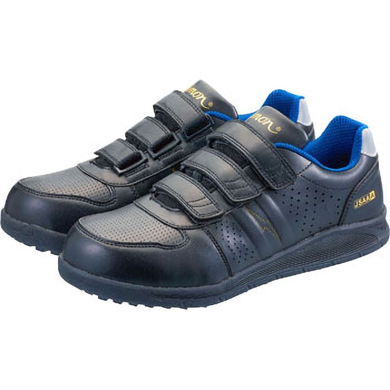 ジーベック] 作業靴 85805 スポーツシューズ 静電気 帯電 防止