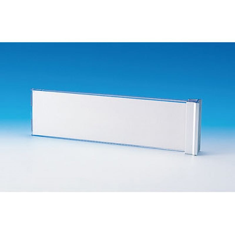 SPS-82 ルームプレートセレクト 日本緑十字社 寸法82×272×25mm