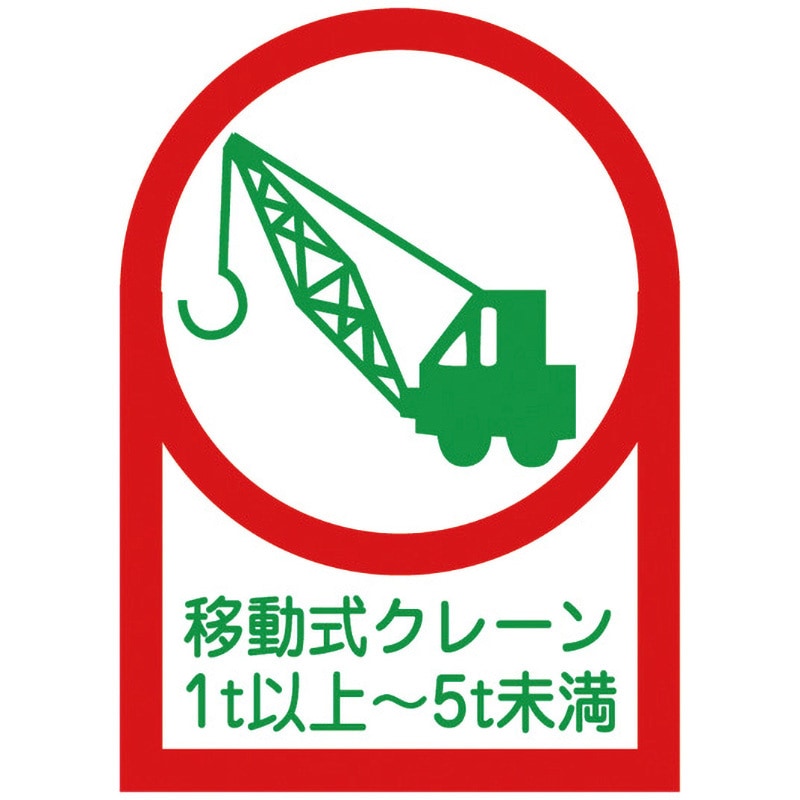 33 ステッカー S9cdd0af4c17e4fda9c47872eec153