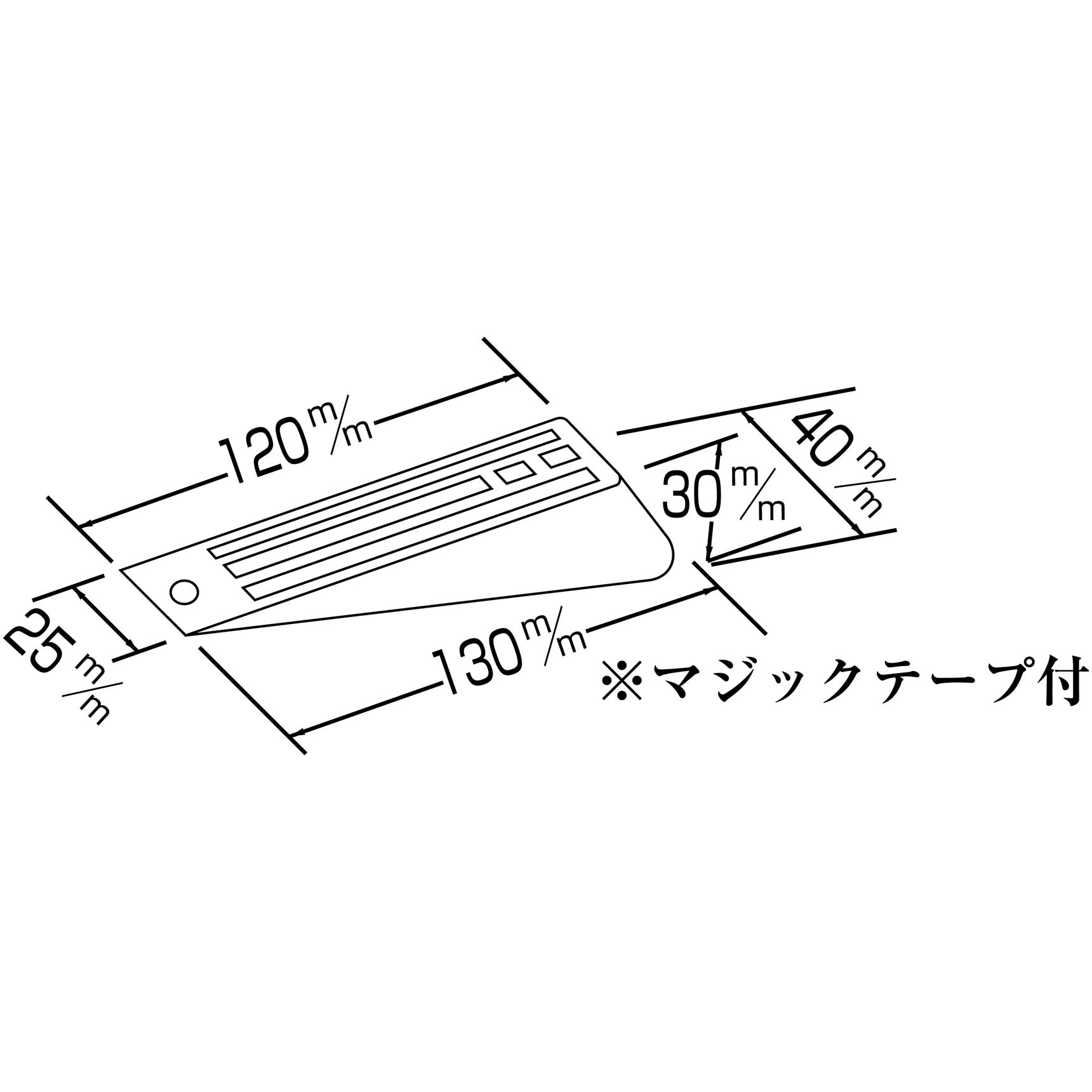 ドアストッパー130 3 黒 ドアストッパー 日本緑十字社 差し込みタイプ 長さ 1 130mm 1個 通販モノタロウ