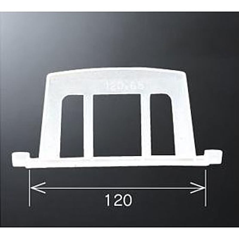 RB120×65 カード差し ワンタッチ式 RB120×65 1セット(100個) 岐阜プラスチック工業(RISU/リス) 【通販モノタロウ】