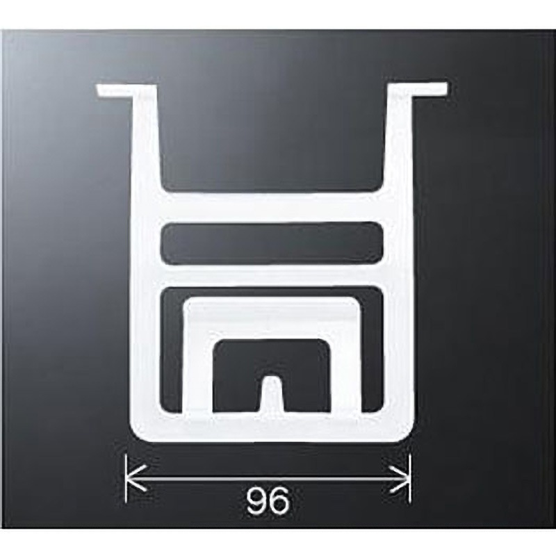 ST-Ⅳ カード差し ワンタッチ式 ST-Ⅳ 岐阜プラスチック工業(RISU/リス) 外形寸法125×96mm 1セット(100個)