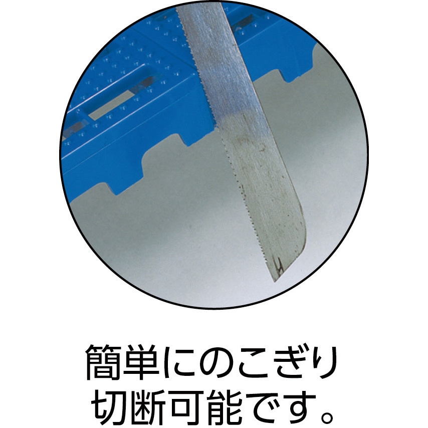 セパレ-トスノコ スロ-プ セパレートスノコ スロープ リス 材質PE 