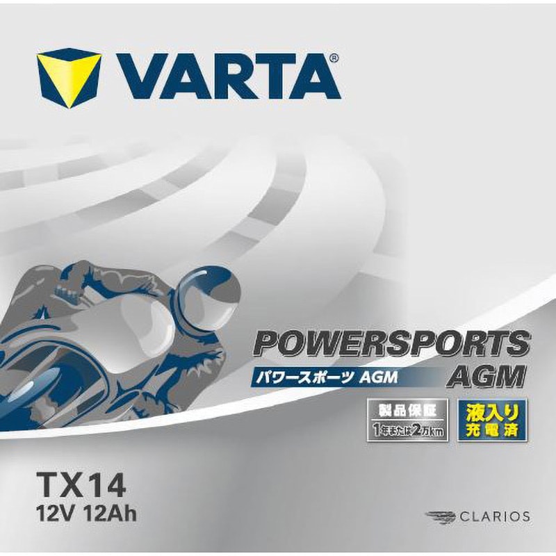 TX14 VARTA 二輪用バッテリー 1個 VARTA(バルタ) 【通販サイトMonotaRO】