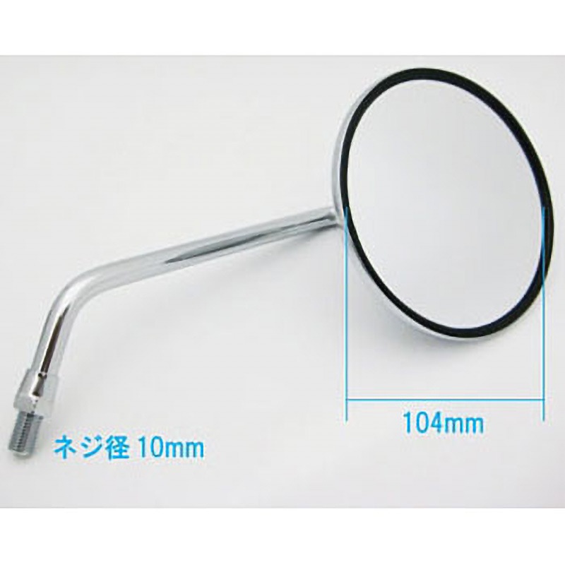 gs400ミラー 60-3012J GS400 純正タイプ ショートミラー 左右SET MAD MAX(マッド