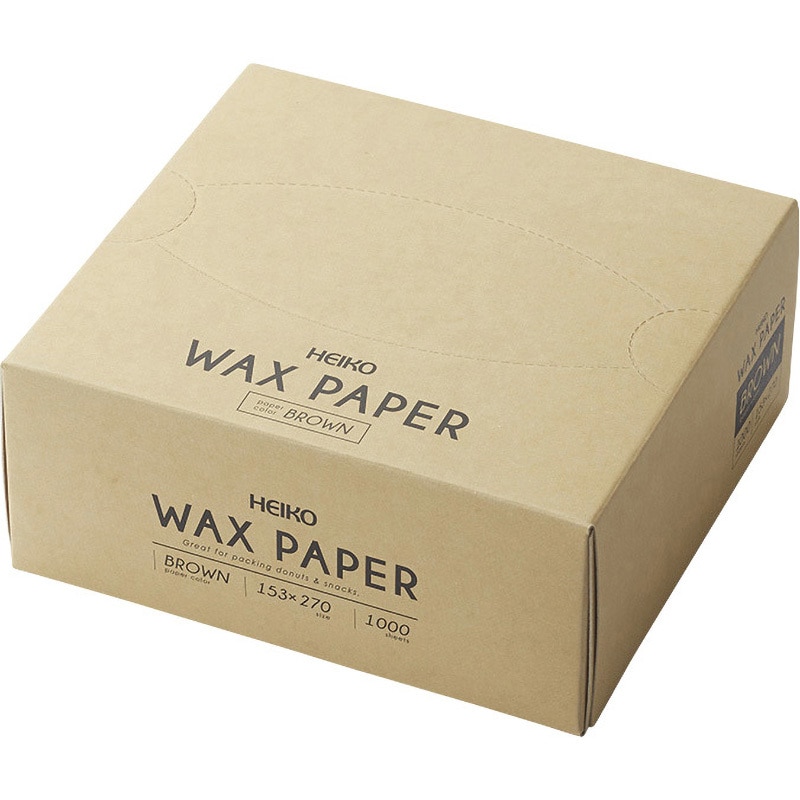 NEWワックスペーパー HEIKO 茶色 寸法153×270mm 1箱(1000枚) - 【通販