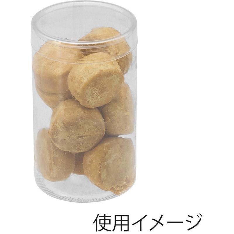 PET円筒ケース(クリスタルボックス) 1箱(10個) HEIKO 【通販モノタロウ】
