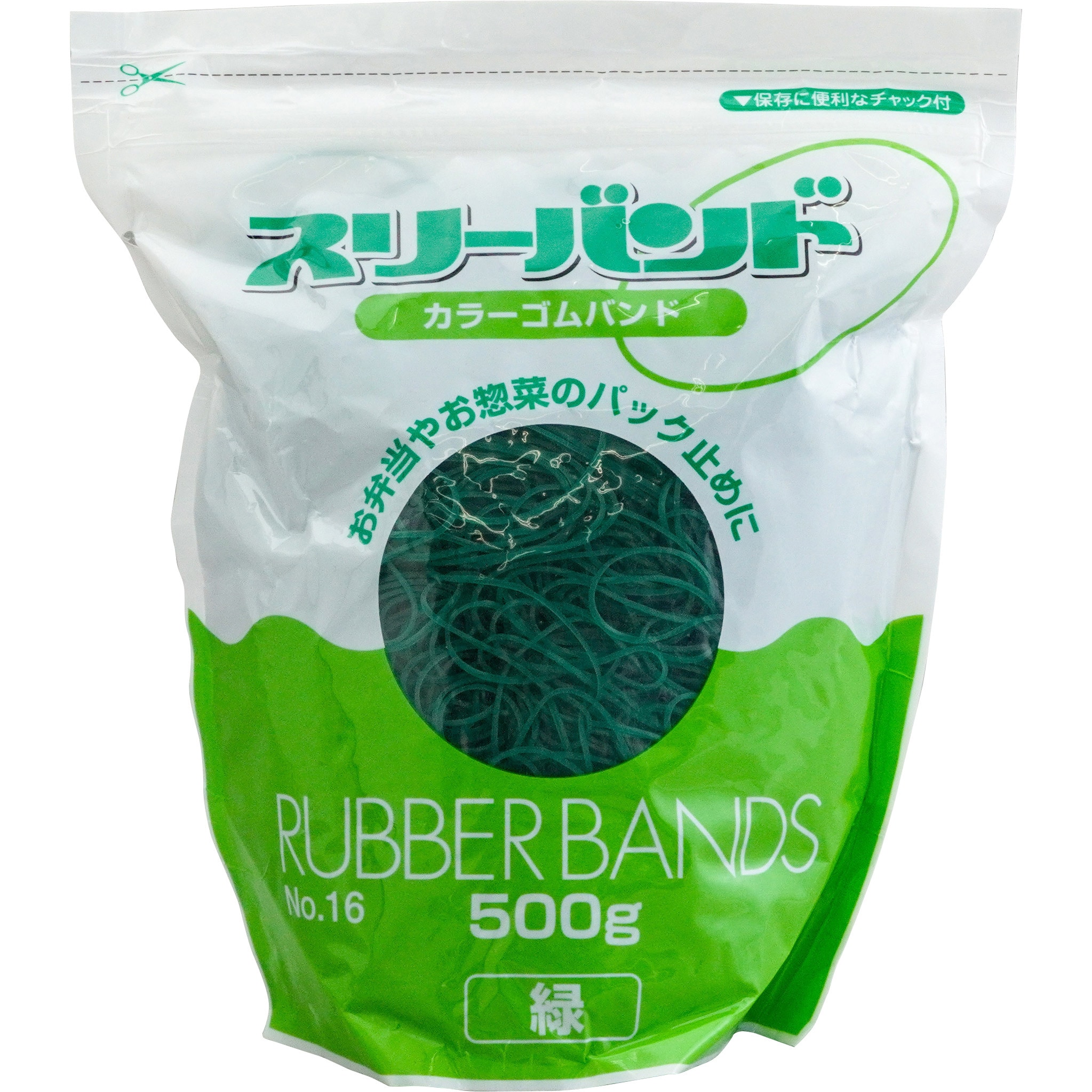 ハイバンド（輪ゴム）箱入 ５００ｇ<br>CR-BD315-5-AM<br