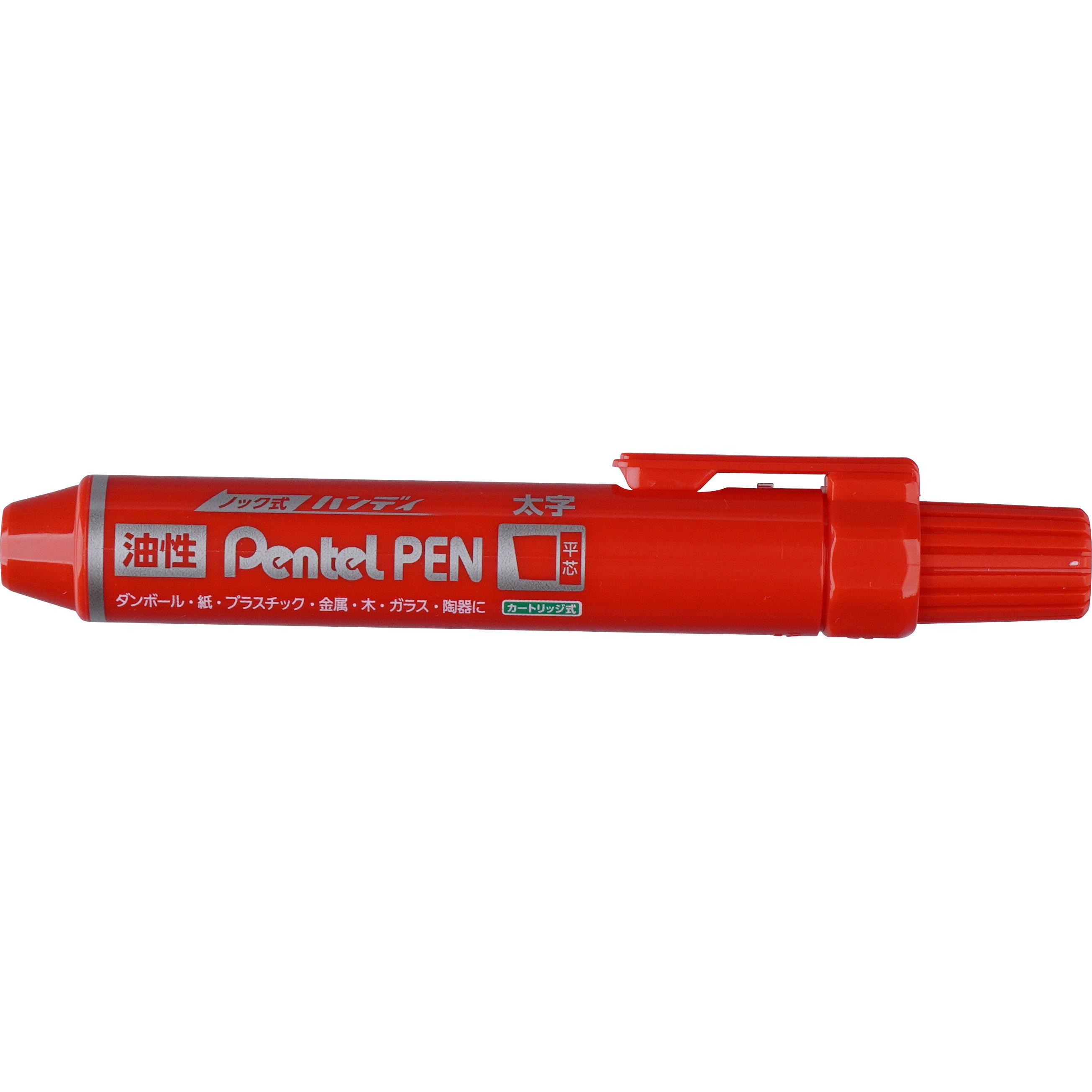 XNXN60-B ノック式油性マーカー・ハンディPentelペン平芯/太字 1 XNXN60-B ノック式油性マーカー・ハンディPentelペン平芯/太字 1