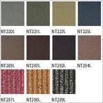 カーペットタイルNT350L(ケース売り) サンゲツ
