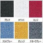 リストバンド(7cm) おたふく手袋