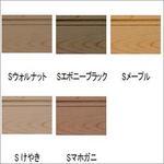 WOODLOVE オイルステイン ニッペホームプロダクツ
