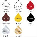 ペンキュア HAKE de PAINT ラッカーつやあり塗料 ニッペホームプロダクツ