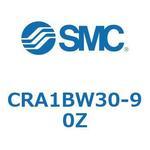 ロータリアクチュエータ (CRA1BW～) SMC