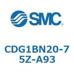 エアシリンダ/エンドロック形 CG1(CDG1BN20-7～) SMC