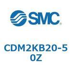 エアシリンダ(オートスイッチ付) (CDM2KB20-5～) SMC