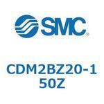 エアシリンダ(オートスイッチ付) (CDM2BZ20-15～) SMC