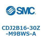 標準形エアシリンダ(丸形) CJ2シリーズCDJ2B16-30-～) SMC