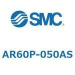 パイロット式レギュレータ AR425～935 SMC