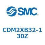 低速シリンダ (CDM2XB～) SMC