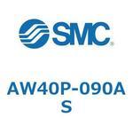 フィルタレギュレータ (AW40P-～) SMC