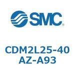 エアシリンダ(オートスイッチ付) (CDM2L25-40～) SMC