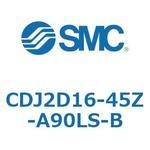 標準形エアシリンダ(丸形) CJ2シリーズCDJ2D16-45～) SMC