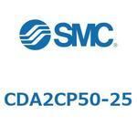 標準形エアシリンダ(角形カバー)CA2 シリーズ(CDA2CP50-～) SMC