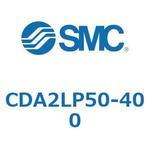 標準形エアシリンダ(角形カバー)CA2 シリーズ(CDA2LP～) SMC