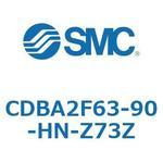 CDBA2F63-90-HN-Z73Z 標準形エアシリンダ(角形カバー)CBA2シリーズ(CDBA2F63-90-HN-Z73Z～) SMC