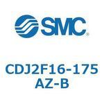 標準形エアシリンダ(丸形) CJ2シリーズCDJ2F16-17～) SMC