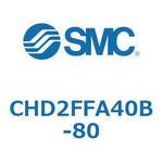 JIS規格準拠油圧シリンダ/複動：片ロッド(7MPa) (CHD2FFA40B-80～) SMC