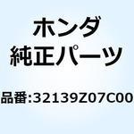 32139Z07C00 ソケット コンポジツト 32139Z07C00 ホンダ