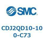 標準形エアシリンダ(丸形) CJ2シリーズCDJ2QD1～) SMC