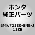 (72180)ハンドルASSY.，L.ドアーアウトサイド            NH704M(スマート) ホンダ