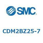 エアシリンダ(オートスイッチ付) (CDM2BZ25-7～) SMC