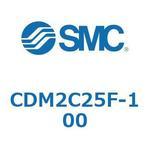 エアシリンダ(オートスイッチ付) (CDM2C25F-1～) SMC