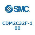 エアシリンダ(オートスイッチ付) (CDM2C32F-100～) SMC