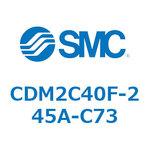 CDM2C40F-245A-C73 エアシリンダ(オートスイッチ付) (CDM2C40F-245A-C73～) SMC