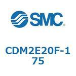 エアシリンダ(オートスイッチ付) (CDM2E20F-175～) SMC