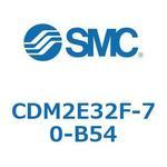 エアシリンダ(オートスイッチ付) (CDM2E32F-7～) SMC