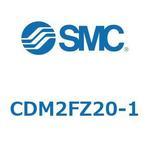 CDM2FZ20-1 エアシリンダ(オートスイッチ付) (CDM2FZ20-1～) SMC