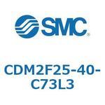 エアシリンダ(オートスイッチ付) (CDM2F25-4～) SMC