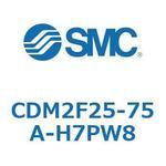 エアシリンダ(オートスイッチ付) (CDM2F25-7～) SMC